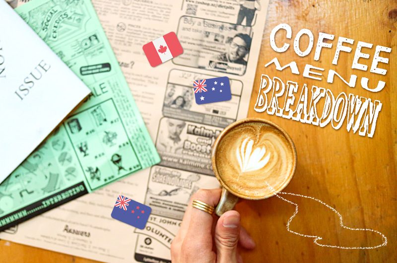 オーストラリア・ニュージーランド・カナダのコーヒーの違いを解説！