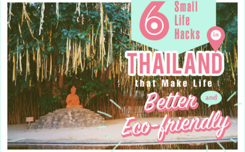 【タイ生活】暮らしをちょっと豊かでエコなものにするライフハック6点