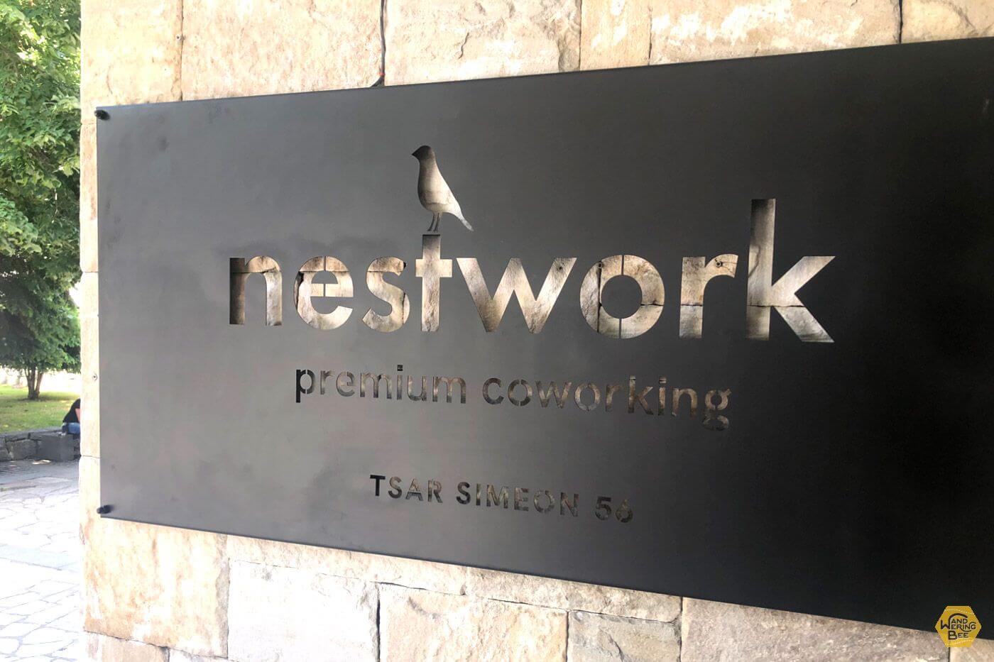 Nestwork Coworkingはオフィス環境で働きたい人にピッタリ